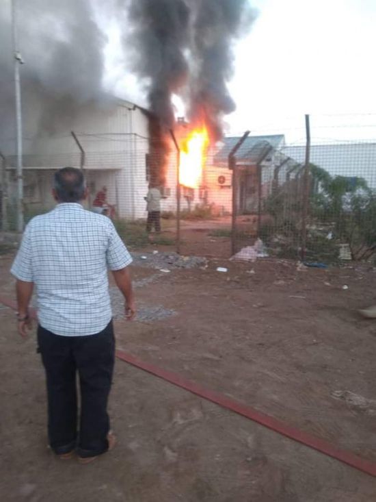 حريق في أحد أقسام شركة مصافي عدن