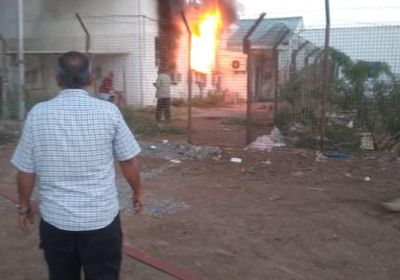 لجنة تحقيق في حريق مبنى بمصافي عدن