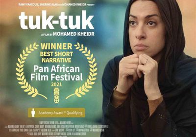 "توك توك" يشارك بالمسابقة الرسمية لمهرجان القاهرة للفيلم القصير