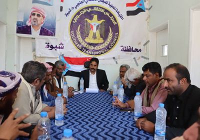 "انتقالي شبوة" يثمن التصعيد الشعبي بحضرموت ضد الفساد  