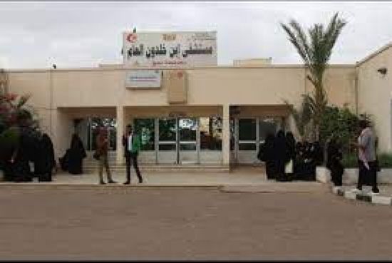 الإصابات الوبائية تقفز لـ 48 حالة في لحج