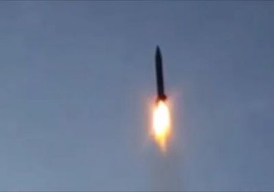 بعد إسقاط بالستي للمليشيا.. التحالف يلوح بتكلفة باهظة