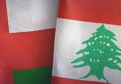 لبنان وعمان يبحثان العلاقات الثنائية بينهما