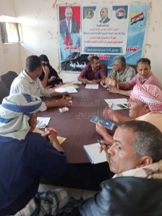 أرشيف قانوني لإدارات هيئات "انتقالي أبين" بالمديريات