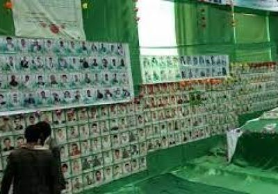 المليشيا تحتفي بقتلاها عبر الجبايات