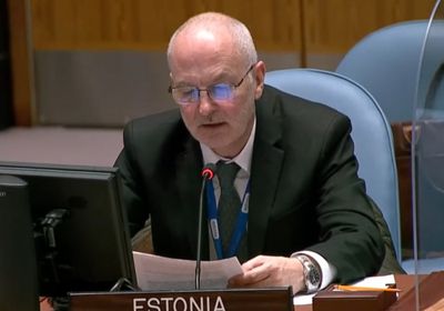 إستونيا تدين الاستهداف الحوثي للسعودية