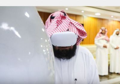 مبادرة الحجر الأسود الافتراضي.. تحاكي الحواس و تستخدم تقنية الـ (VR)