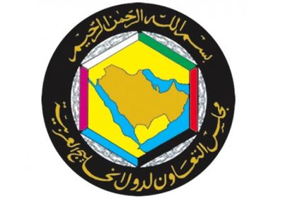 القمة الخليجية: ندعم جهود المبعوث الأممي لليمن