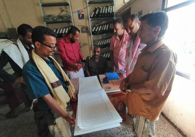 "انتقالي ردفان" يطالب "الأحوال المدنية" بتدقيق بيانات المتعاملين