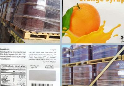 ضبط عبوات تعبئة عصائر مخالفة بميناء عدن