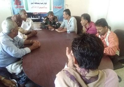 إشهار "التعاونيات الزراعية الجنوبية" في أبين 20 ديسمبر