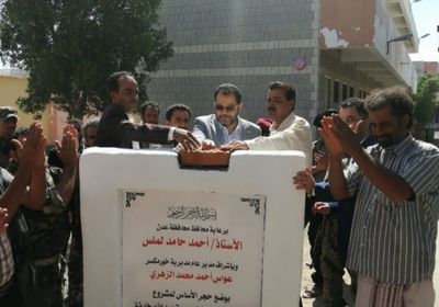 الكاف يدشن مشاريع للبنية التحتية في خورمكسر