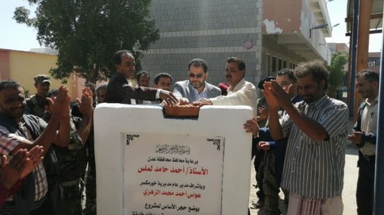 الكاف يدشن مشاريع للبنية التحتية في خورمكسر