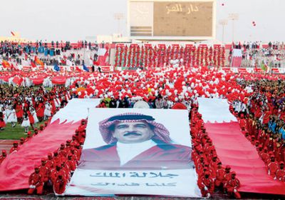 اليوم الوطني البحريني.. تعرف على موعده وفاعلياته وأبرز احتفالاته