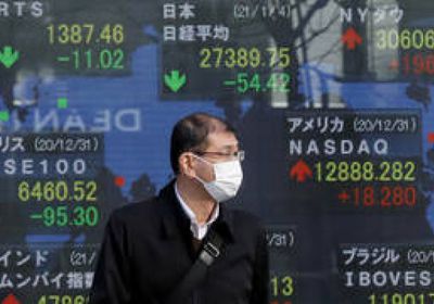  ارتفاع مؤشرات البورصة اليابانية في نهاية التعاملات