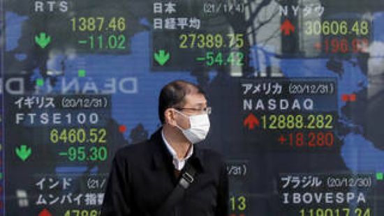  ارتفاع مؤشرات البورصة اليابانية في نهاية التعاملات