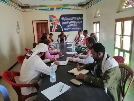 "انتقالي ردفان" يثمن مشروع الربط الكهربائي للمستشفى العام