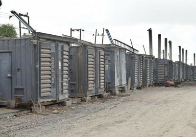 العتمة تعم لحج بعد انتهاء وقود محطات الكهرباء