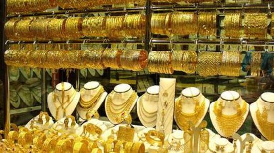 أسعار الذهب اليوم الجمعة 17-12-2021 في اليمن