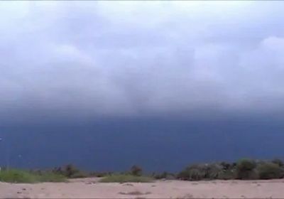 استمرار الأجواء الباردة في عموم أنحاء الجنوب