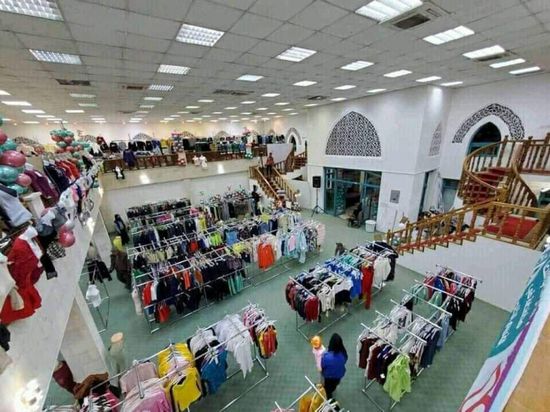 المليشيا تحول بيت الثقافة بصنعاء لمعرض ملابس