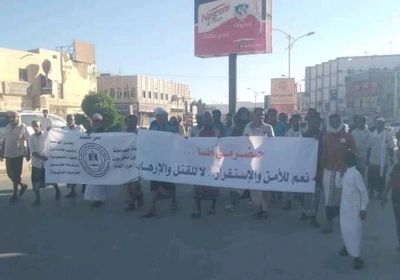 جماهير تريم تخرج للشوارع دعمًا للهبة الحضرمية
