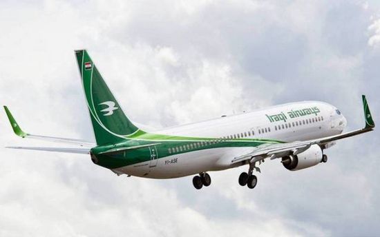  العراق: إجلاء 3 آلاف و814 مواطنًا من بيلاروسيا