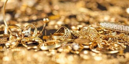 أسعار الذهب اليوم السبت 18-12-2021 في اليمن
