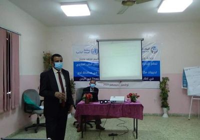 توعية كوادر "عزل بن خلدون" بسبل مواجهة العدوى