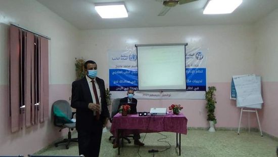 توعية كوادر "عزل بن خلدون" بسبل مواجهة العدوى