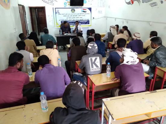 مواجهة الآفات الاجتماعية بندوة لـ "منسقية جامعة أبين"