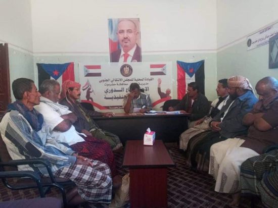 "انتقالي القطن" يطلع على تقرير الانضباط التنظيمي لأعضائه