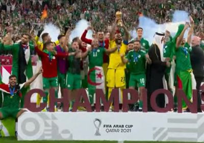  بعد تتويج الجزائر باللقب.. تعرف على مجموع جوائز كأس العرب