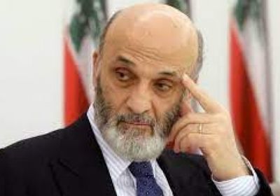 جعجع يعلق على أهمية الانتخابات اللبنانية المقبلة