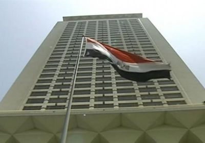 بيان رسمي.. مصر ترفض تدخل ألمانيا بشؤونها الداخلية