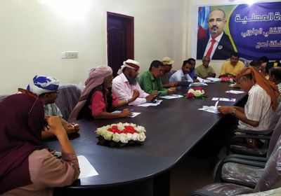 "انتقالي لحج" يناقش محاور برامجه العملية لـ 2022