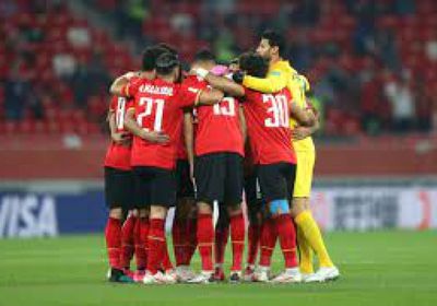 موعد مباراة الاهلي والرجاء المغربي في السوبر الإفريقي