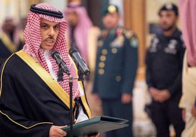  وزير الخارجية السعودي يعلن منح المملكة مليار ريال كمساعدة لأفغانستان