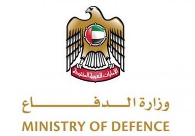  "الدفاع الإماراتية" تنظم ندوة عسكرية بمشاركة عربية