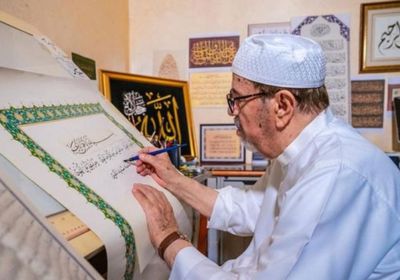  من هو خطاط المصاحف السوري عثمان طه؟.. السعودية منحته الجنسية بعد خدمته للإسلام