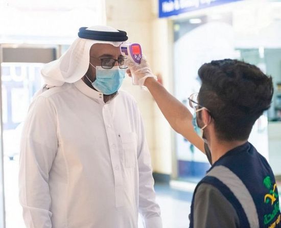 ارتفاع إصابات كورونا في السعودية