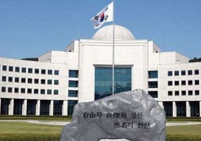  استخبارات كوريا الجنوبية تتوقع هجمات إرهابية خلال أعياد الميلاد