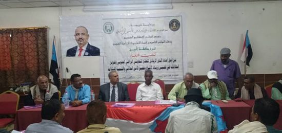 تشكيل مجلس "التعاونيات الزراعية الجنوبية" في أبين