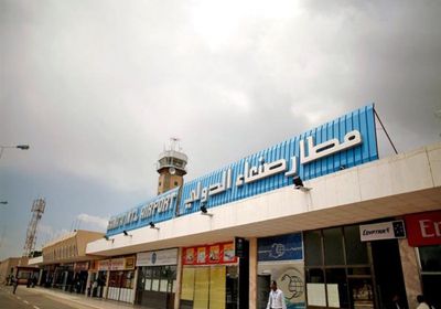 التحالف يطالب المنظمات الدولية بإخلاء مطار صنعاء