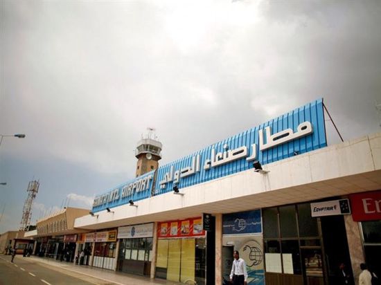 التحالف يطالب المنظمات الدولية بإخلاء مطار صنعاء