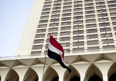 ردًا على واشنطن.. مصر ترفض التعليق على أحكام قضائها