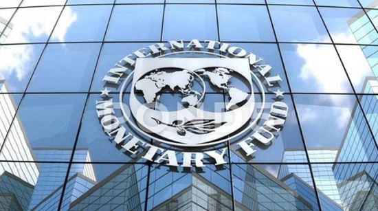 النقد الدولي يمنح الأردن 335 مليون دولار