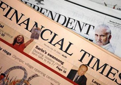 اليابان: تشديد الرقابة على الباحثين الأجانب في العلوم والتكنولوجيا