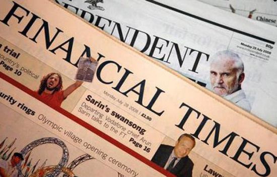 اليابان: تشديد الرقابة على الباحثين الأجانب في العلوم والتكنولوجيا