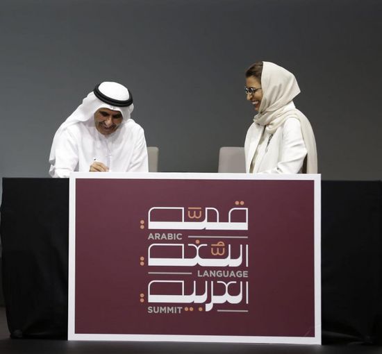 وزارة الثقافة الإماراتية ومركز أبوظبي يوقعان اتفاقية شراكة